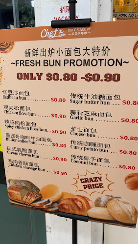 Chef X Pastry - Hospitality and gastronomy