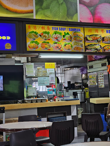 Yue Hua Coffee Shop - Singapore