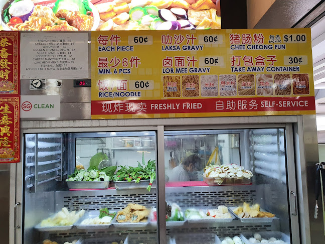 23 Sin Ming Rd, Block 23, #01-51, Singapore 570023