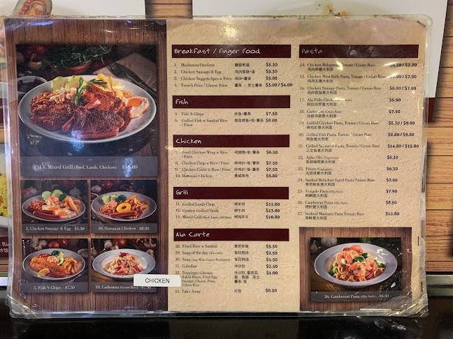 Arabiaaaa Arabic Cuisine - Hospitality and gastronomy