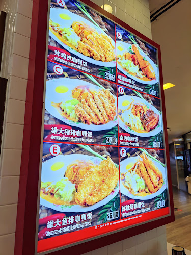 Thomson Rd, 101号#01-79/80 邮政编码: 307591