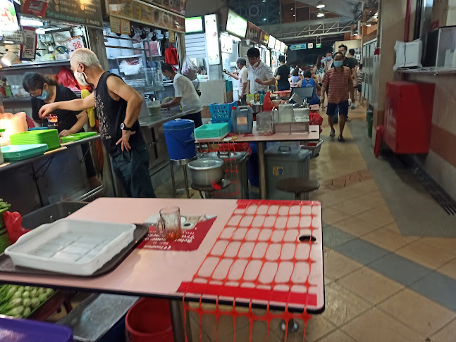 Yishun Chong Pang Chicken Wing