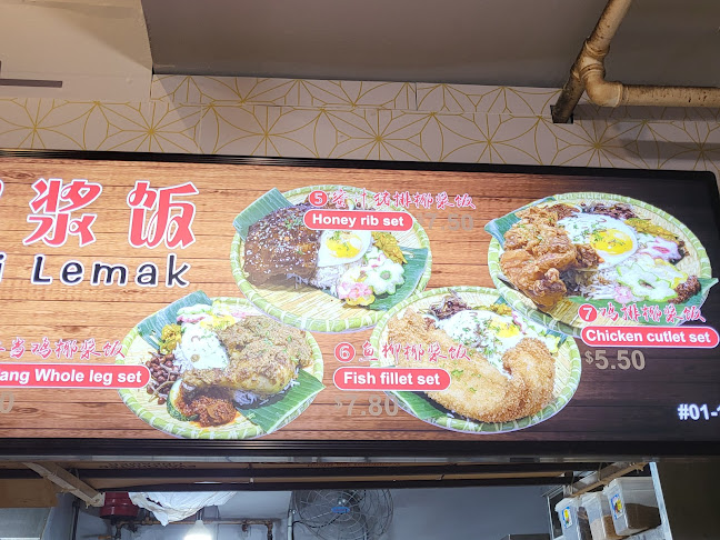 Frontier - Hospitality and gastronomy