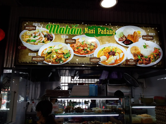 DETIAN 德天 COFFEESHOP - Hospitality and gastronomy