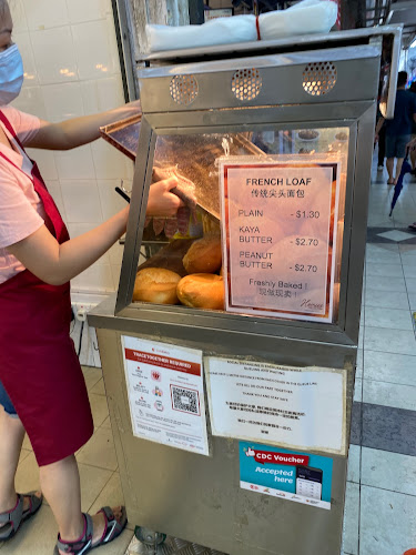 Roti Corner (Homies bakery)