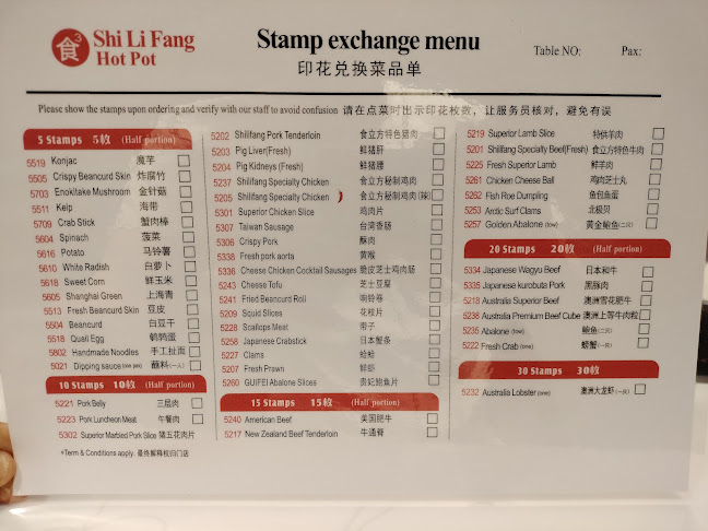 Shi Li Fang Hot Pot @ Chinatown Point - Singapore