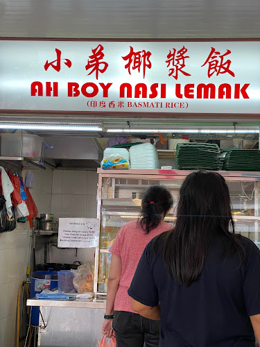 Ah Boy Nasi Lemak