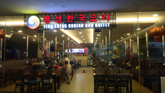 2 Ang Mo Kio Dr, Blk F F02-09, Singapore 567720