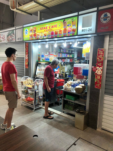 Star Cafe - Hospitality and gastronomy