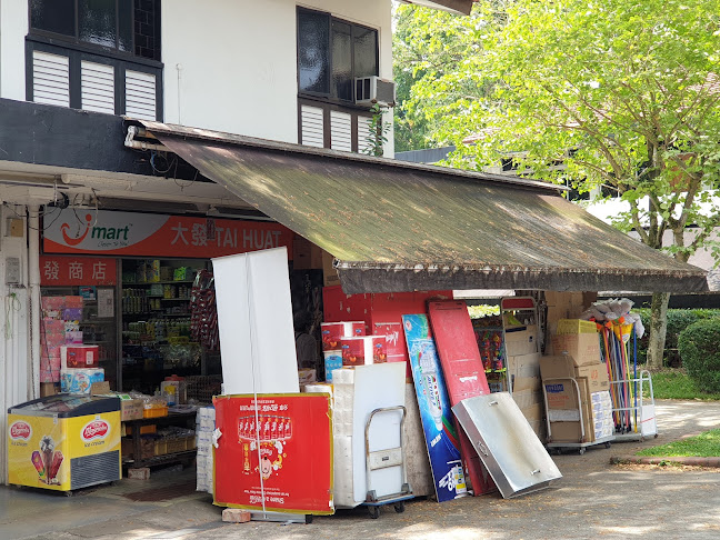 Tanglin Halt Market