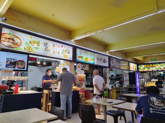 Johnson9 eatery Pte Ltd - Singapore