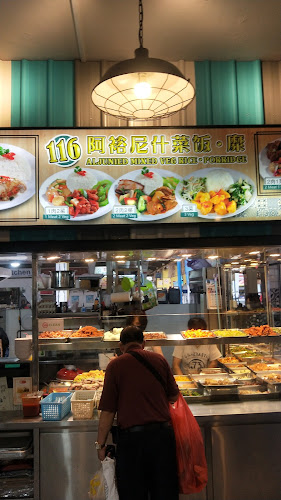 Opinii despre Joyful Seafood 116 în Singapore - Hospitality and gastronomy