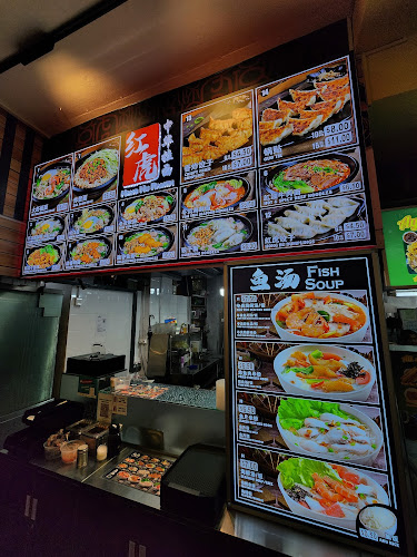 Cafe 107 - Hospitality and gastronomy