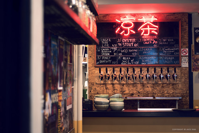 Good Luck - The Best of Singapore Craft Beers (Bugis - Haji Lane) - Hospitality and gastronomy