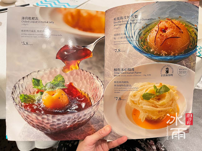 78 Airport Boulevard, #02-249, Jewel, 78 Airport Blvd., #02 - 249 Singapore Changi Airport, 819666