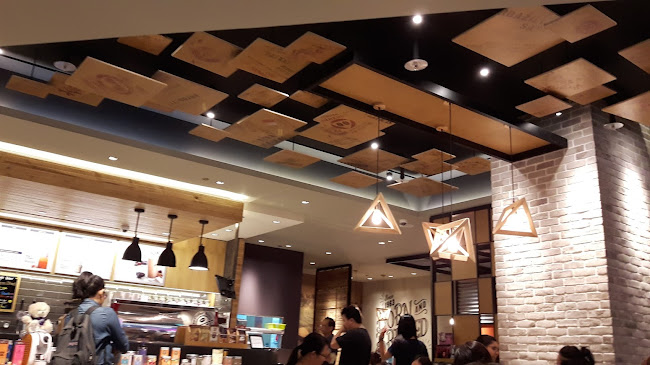 The Coffee Bean and Tea Leaf - West Mall - Hospitality and gastronomy