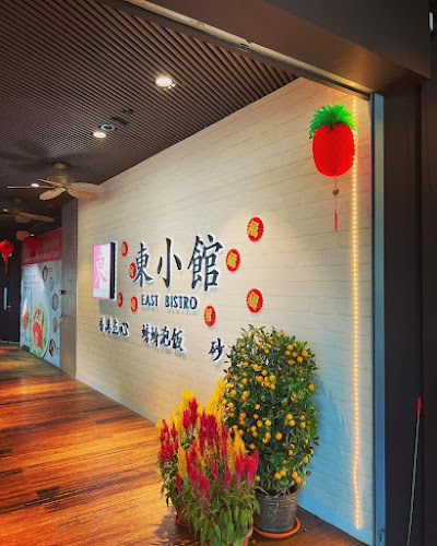 East Bistro - Singapore
