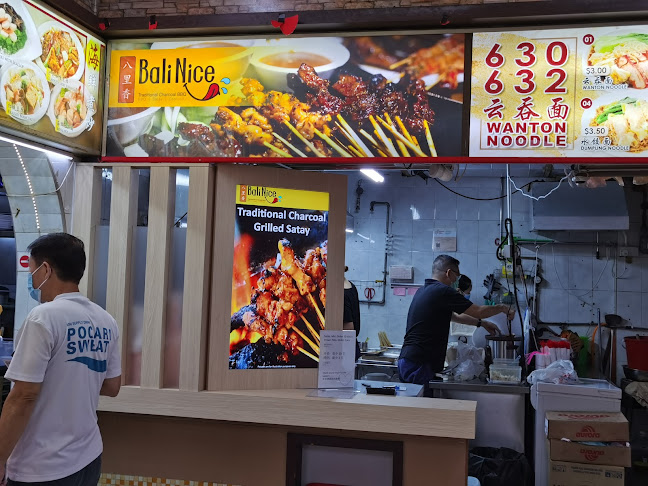 630 Yishun Street 61, Singapore 760630