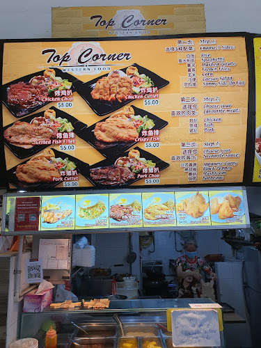 Opinii despre Northspring CAFE în Singapore - Hospitality and gastronomy