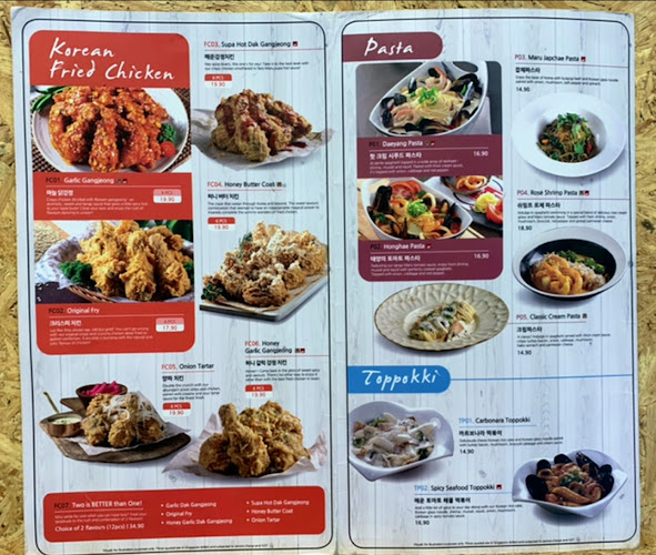 Comentarii opinii despre Pizza Maru (Jewel Changi Airport)