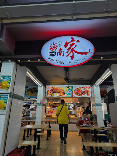 22 Sin Ming Rd, Singapore 570022