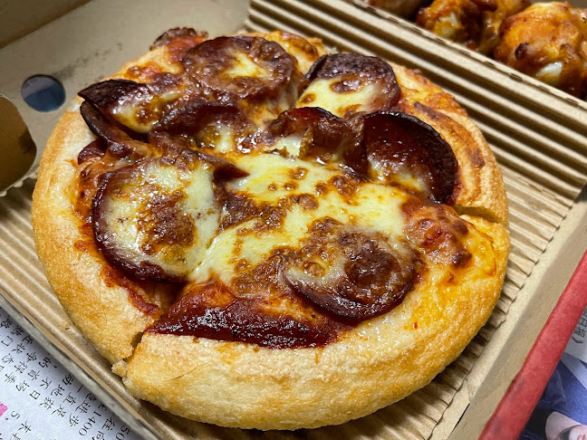 Comentarii opinii despre Pizza Hut Delivery - Junction 9