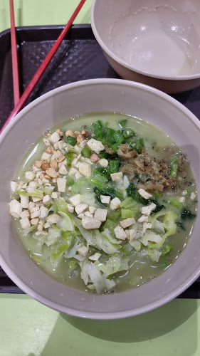 Traditional Hakka Rice - Singapore