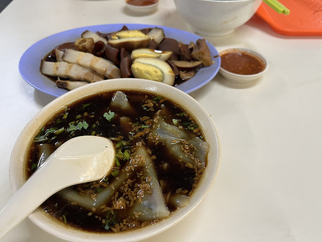 Feng Ji Kway Chap 峰记粿汁 - Hospitality and gastronomy