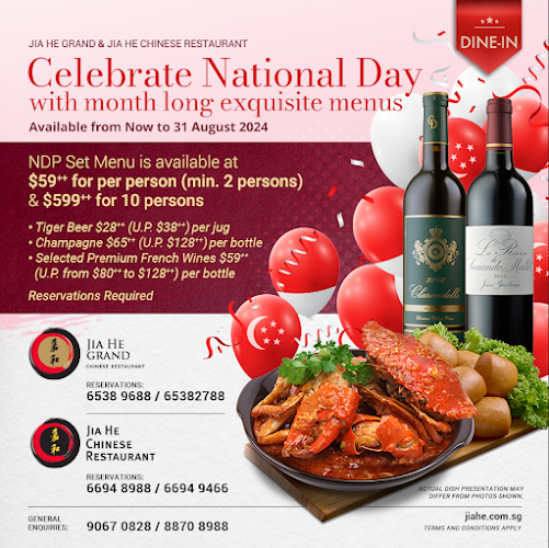 Jia He Grand Chinese Restaurant (Jia He Grand) - Hospitality and gastronomy