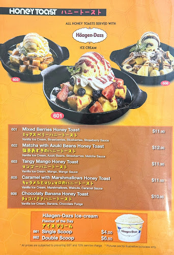 Monster Curry (Northpoint City)