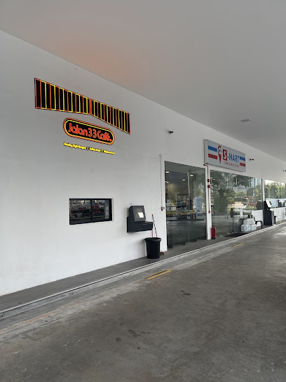 Jalan 33 Cafe