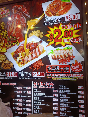 22 Havelock Rd, #01-669, Singapore 160022