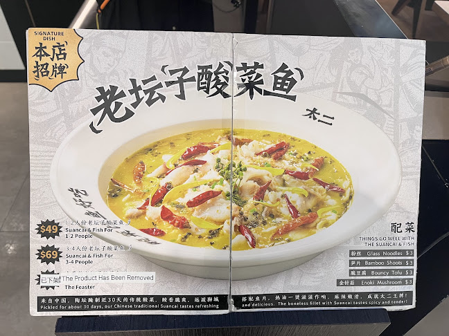 80 Airport Boulevard #03-208 Jewel Changi Airport 3F208, 819666