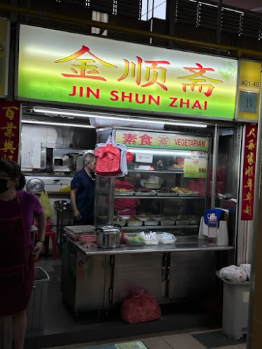 Opinii despre Jin Shun Zhai 金顺斋 în Singapore - Hospitality and gastronomy