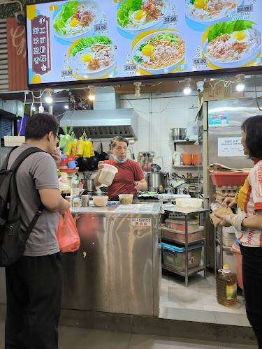 Hao Cai Ying Xiang Pte Ltd - Singapore