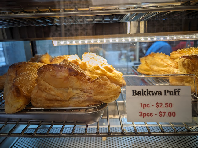 Opinii despre Peng Guan Cafe (Traditional BBQ Pork Jerky) în Singapore - Hospitality and gastronomy