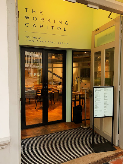 Tipo Strada — Keong Saik