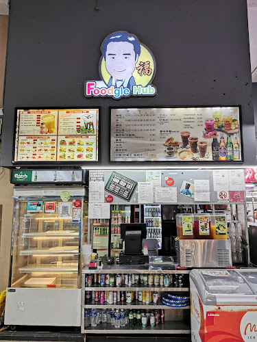 Foodgle Hub @ Bukit Batok Driving Centre