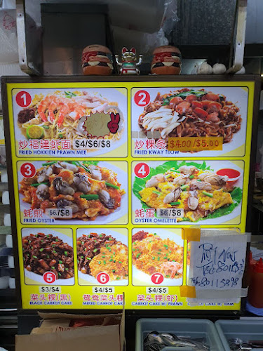 37 Chai Chee Ave, Block 37, Singapore 461037