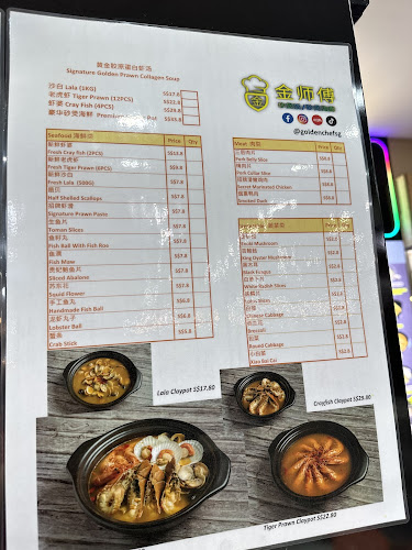 Comentarii opinii despre Golden Chef SG JB Claypot Rice / JB Mee Hoon Kueh