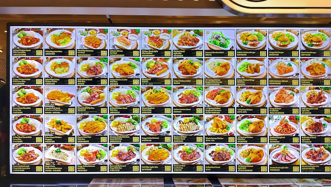 Kopitiam @ T3 Public