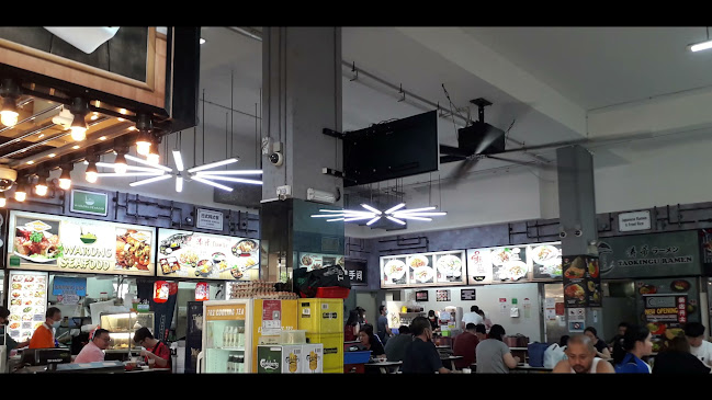 Food Paradise (昇富食阁） - Singapore