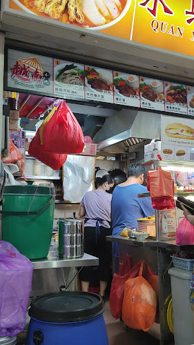 Opinii despre Mayflower Market and Food Centre Parking în Singapore - Hospitality and gastronomy