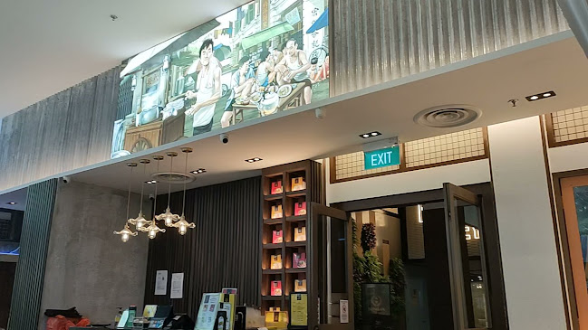 Comentarii opinii despre Song Fa Bak Kut Teh ESR BizPark @ Changi