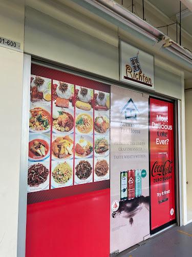 Richton Cafe Pte Ltd