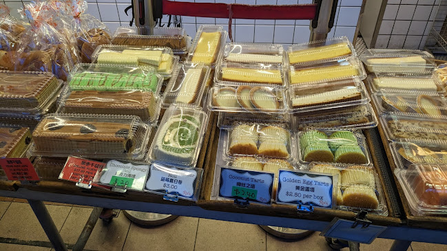 Roti Da Ren ( DJ Bakery ) - Hospitality and gastronomy