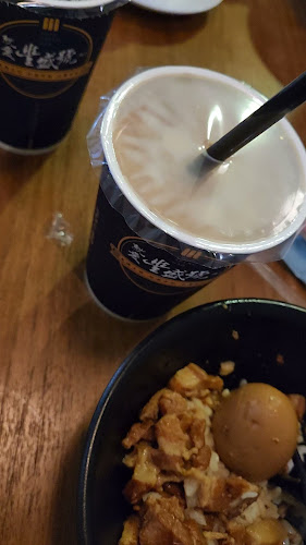 Comentarii opinii despre Fong Sheng Hao 豐盛號 Nex