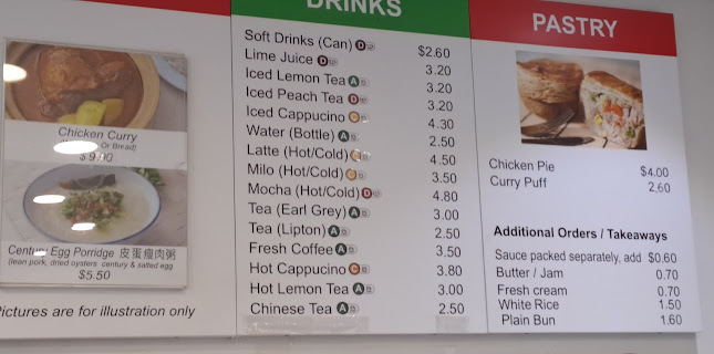 255 Upper Thomson Rd, Singapore 574382