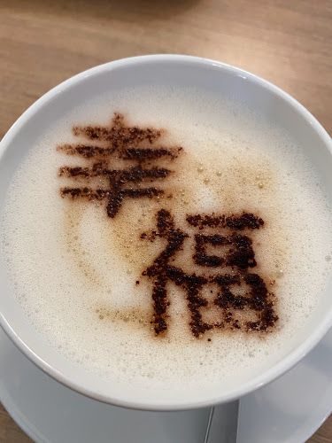 Comentarii opinii despre Loving Nature Fortunate Coffee Cafe SG