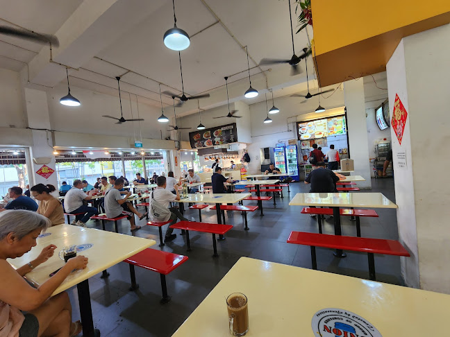 Comentarii opinii despre KOPIWU @ 420A Clementi